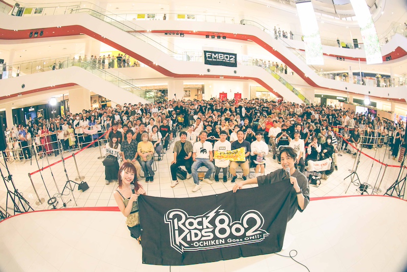 ＜イベントレポート＞アイナ・ジ・エンド、FM802公開収録に初登場「大阪バイブス最高！」