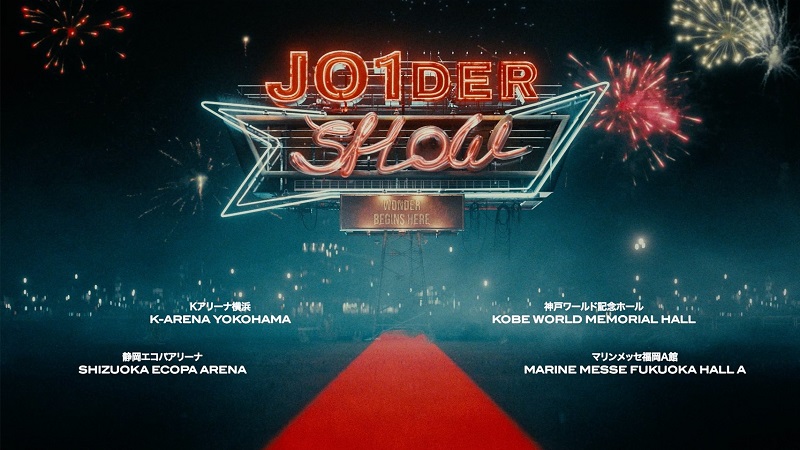 JO1、全国4都市ライブツアー【JO1DER SHOW】開催発表＆今秋にライブDVD＆Blu-ray発売へ