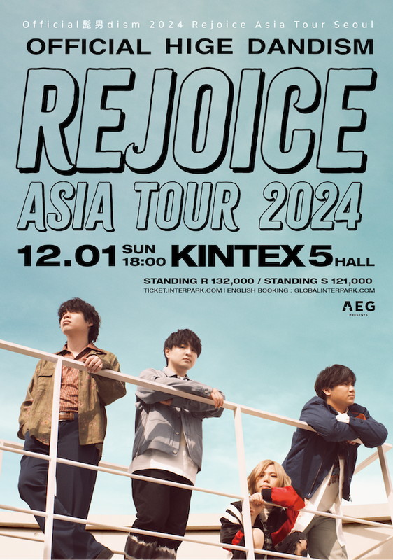 Official髭男dism「【OFFICIAL HIGE DANDISM ASIA TOUR 2024 - Rejoice - in SEOUL】」2枚目/4