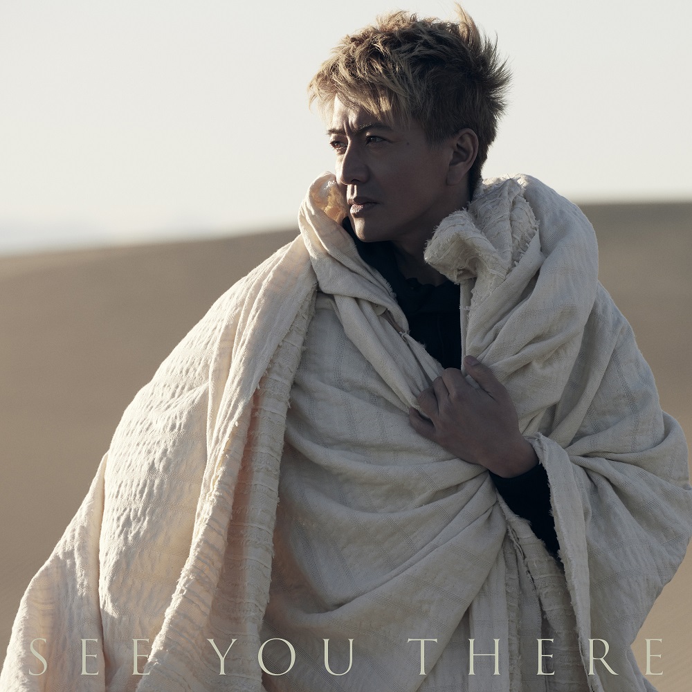 【先ヨミ】木村拓哉『SEE YOU THERE』4.8万枚で現在アルバム1位　結束バンド／MA55IVE THE RAMPAGEが続く＜8/19訂正＞