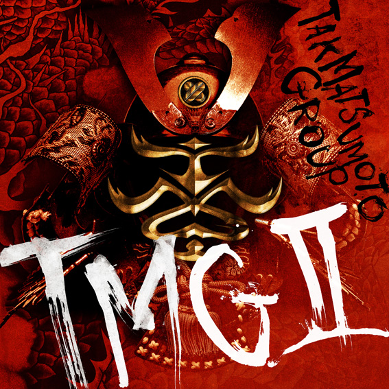 TMG「アルバム『TMG Ⅱ』」2枚目/2