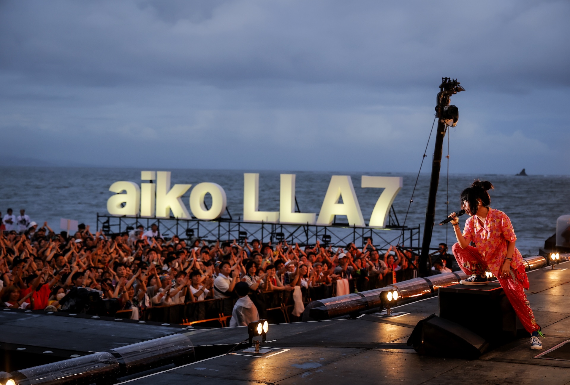 aiko、6年ぶりに野外フリーライブ【Love Like Aloha vol.7】開催