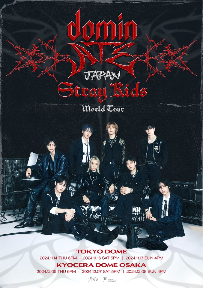 Stray Kids、自身最大規模のワールドツアー日本公演の詳細発表