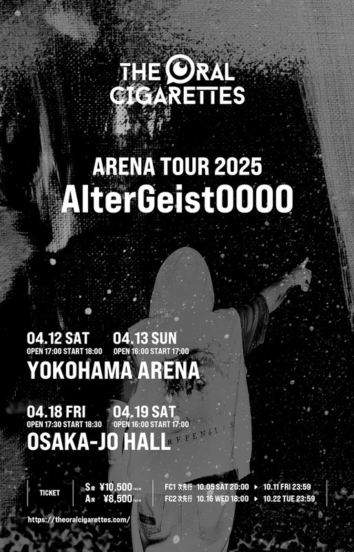 THE ORAL CIGARETTES「THE ORAL CIGARETTES【ARENA TOUR 2025「AlterGeist0000」】」4枚目/4