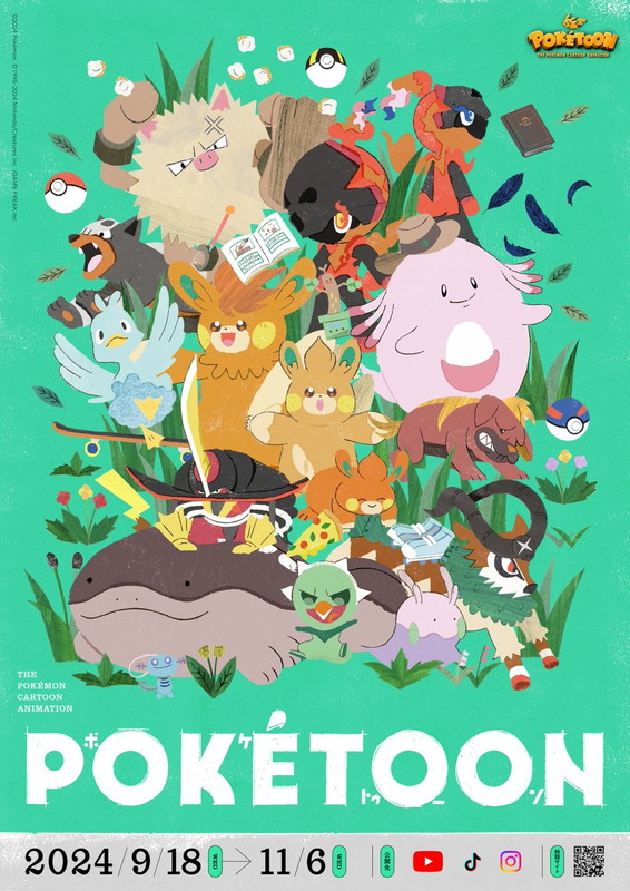 「『POKÉTOON』」6枚目/6