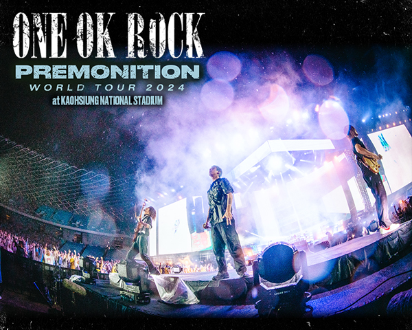 ONE OK ROCK「ONE OK ROCK、自身最大規模となったワールドツアーより台湾・高雄公演のストリーミング配信決定」1枚目/2