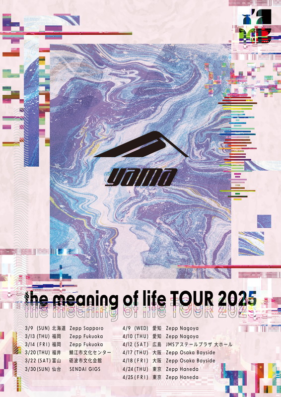 yama「yama【the meaning of life TOUR 2025】」2枚目/2