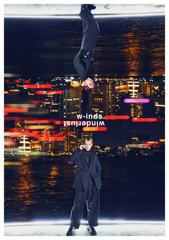 w-inds.「w-inds. アルバム『winderlust』PCSC盤 KEITA EDITION」3枚目/5