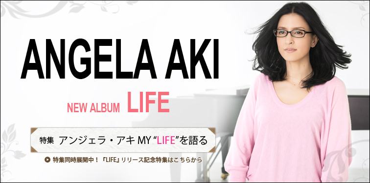 アンジェラ・アキ 『LIFE』インタビュー | Special | Billboard JAPAN