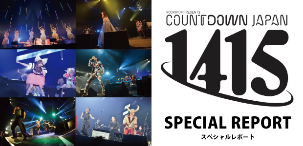 Countdown Japan 14 15 特集レポート Special Billboard Japan