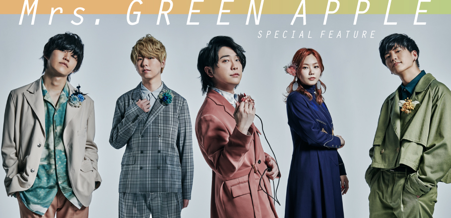 特集 Mrs Green Appleのヒットを支える3つのポイント Special Billboard Japan