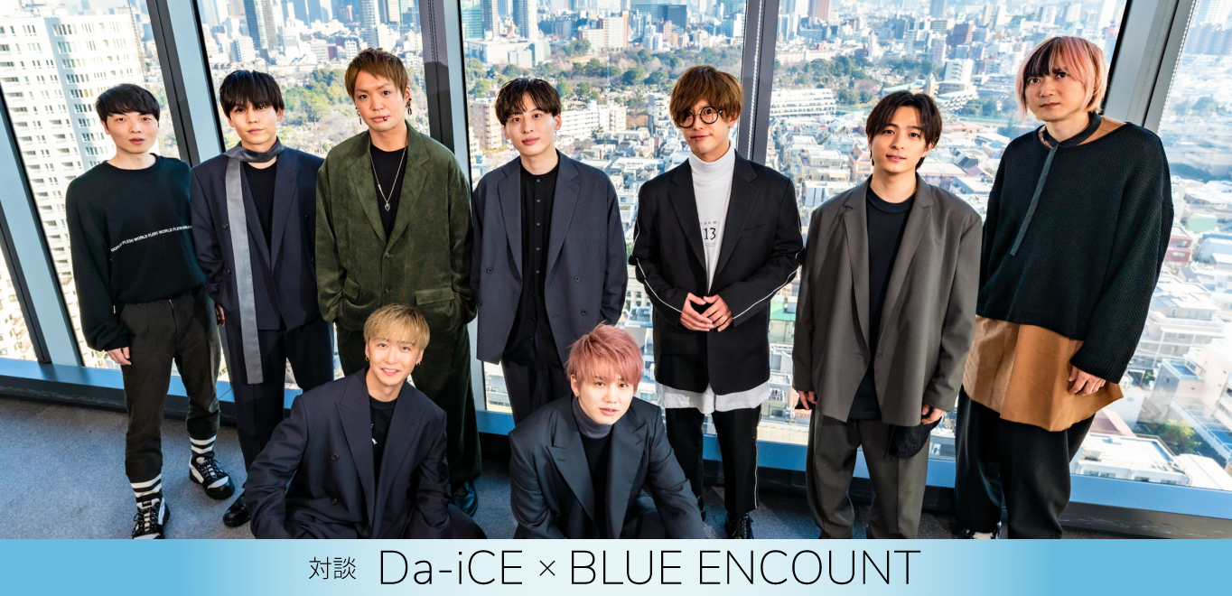 Da Iceとblue Encountがコラボ 新曲 Revolver に込めた思いとは 対談インタビュー Special Billboard Japan