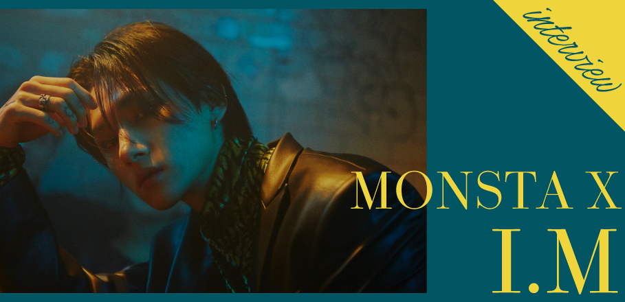 インタビュー＞MONSTA XのI.M 初のソロ・デジタル・ミニ・アルバム