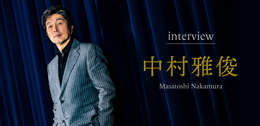 インタビュー＞中村雅俊～45年間歌い続けてきた彼が語る、歌うことへの尽きせぬ情熱 | Special | Billboard JAPAN