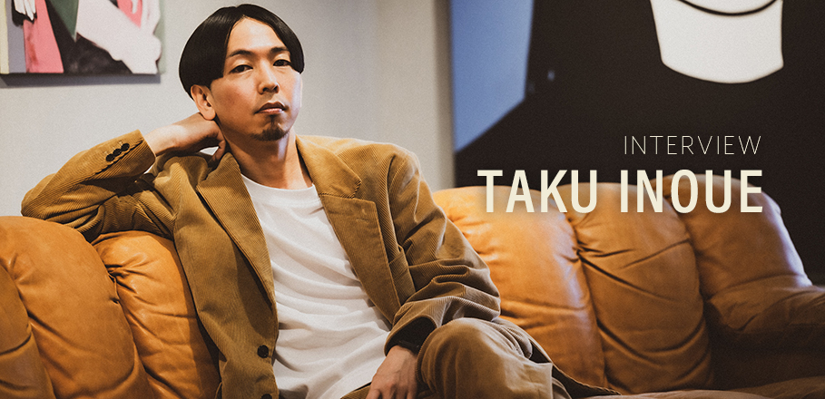 インタビュー＞TAKU INOUEが『ALIENS EP』リリース 収録曲に込めた