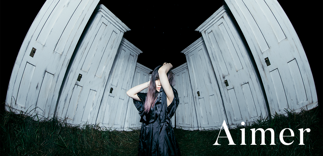 インタビュー＞Aimer、“大切な人を守りたい”と願う新曲「白色蜉蝣」と、『Open α Door』リリース以降に変化した現在のモードとは |  Special | Billboard JAPAN