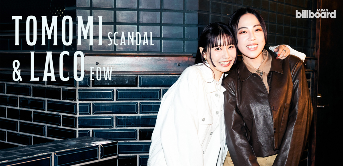 対談＞SCANDAL・TOMOMIとEOW・Laco 20年来の旧友が作り上げた大人の青春ソング「Plum」ができるまで | Special |  Billboard JAPAN