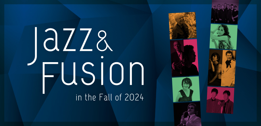 コラム＞Jazz ＆ Fusion in the Fall of 2024 | Special | Billboard JAPAN