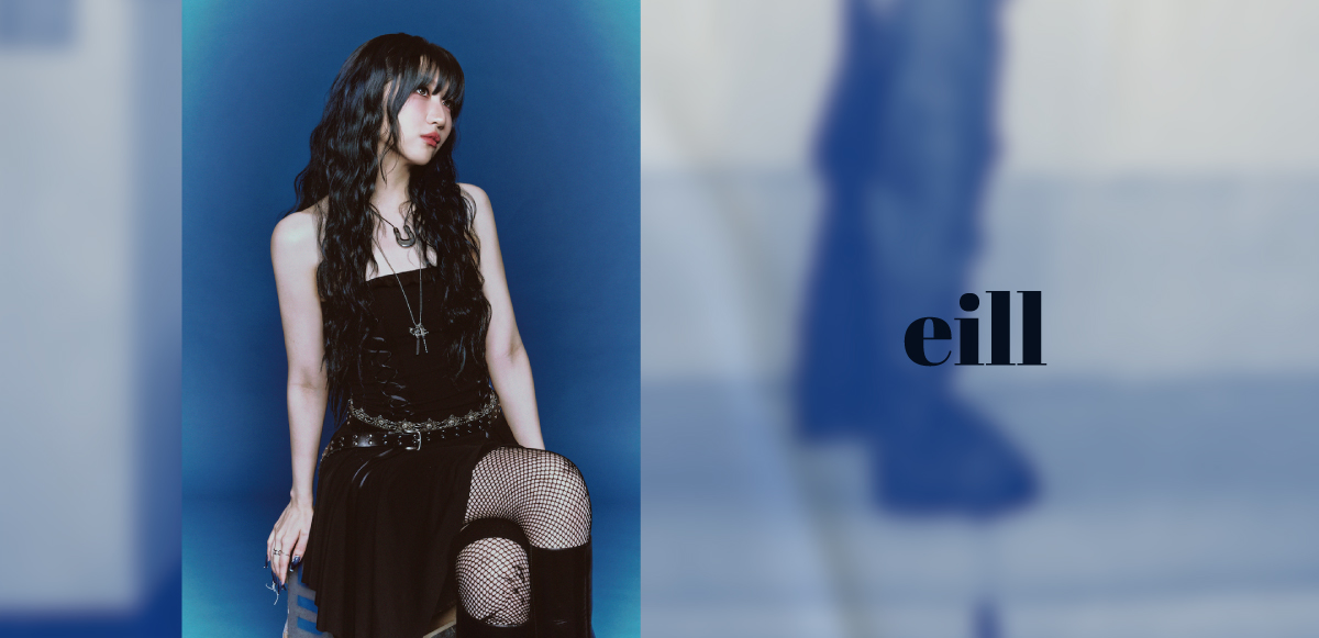 eill　控える最新ツアーで念願のアジアへ