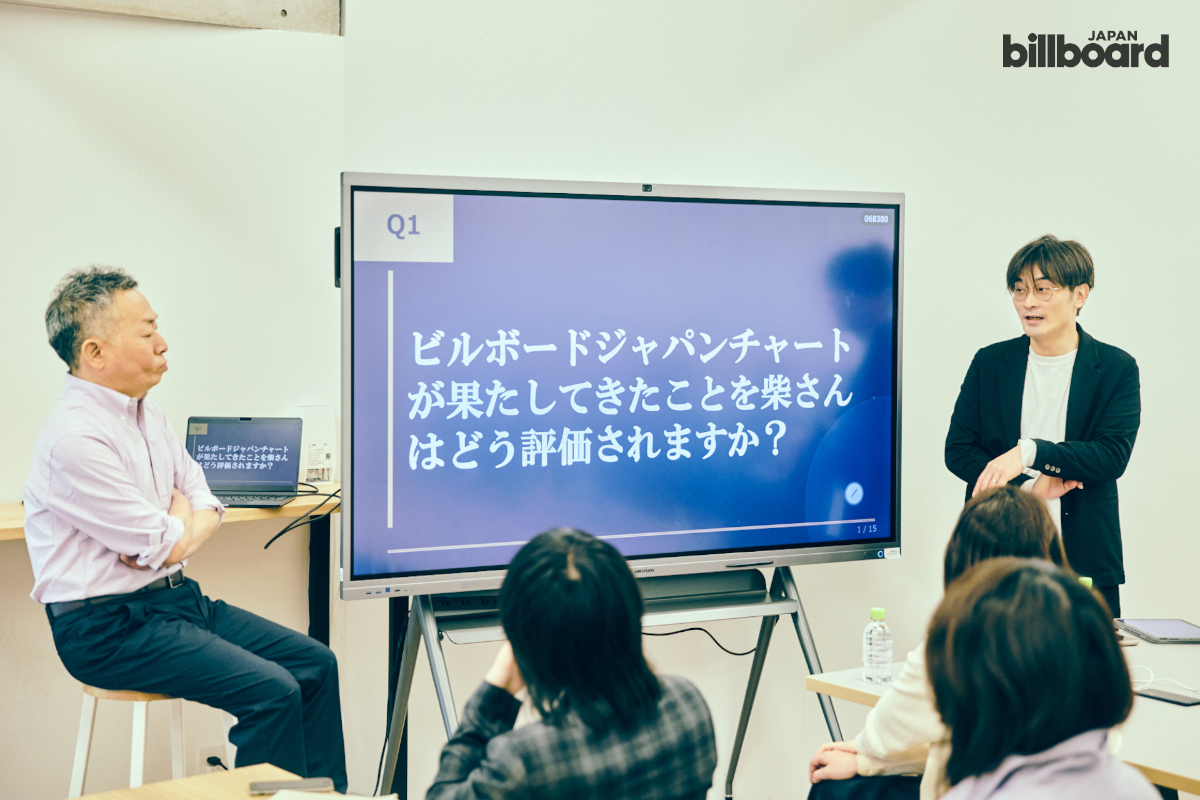 <対談>『ヒットの復権』出版記念――柴那典がビルボード編集会議に潜入! 礒﨑誠二と音楽の役割について語り合う(前編)
