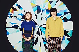 moumoon