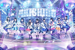 アキシブＰｒｏｊｅｃｔ