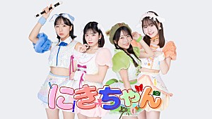 アップアップガールズ（2）