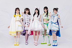 前橋ウィッチーズ