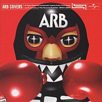 （オムニバス）「 ＡＲＢ　ＣＯＶＥＲＳ」