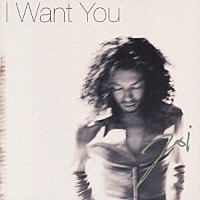 Ｊｏｉ「 Ｉ　Ｗａｎｔ　Ｙｏｕ」