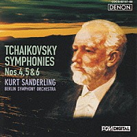 クルト・ザンデルリンク「 ツイン・ベスト　チャイコフスキー交響曲集」