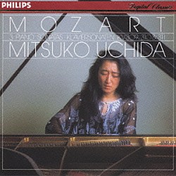 内田光子「モーツァルト：ピアノ・ソナタ　第７番、８番、９番」