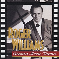ロジャー・ウィリアムス「＜ベスト・ワン＞ロジャー・ウイリアムス」