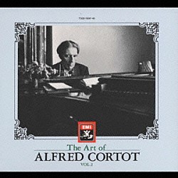 アルフレッド・コルトー シャルル・ミュンシュ パリ音楽院管弦楽団　他「アルフレッド・コルトーの芸術　ＶＯＬ．」