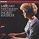 イングリット・ヘブラー「モーツァルト：ピアノ変奏曲集Ⅲ　デュポールのメヌエットによる変奏曲、他」
