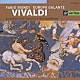ビオンディ／エウローパ・ガランテ「ヴィヴァルディ：「四季」和声と創意への試み　ヴァイオリン協奏曲集」