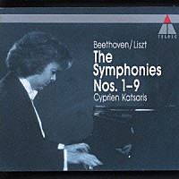 シプリアン・カツァリス「 ベートーヴェン（リスト編曲）：交響曲全集「第１番から第９番」」