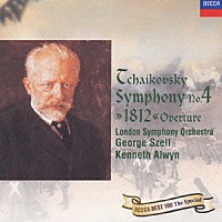 ジョージ・セル「 チャイコフスキー：交響曲第４番／大序曲≪１８１２年≫」