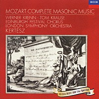 ヴェルナー・クレン「 モーツァルト：フリーメーソンのための音楽集」