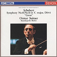 オトマール・スウィトナー「 シューベルト：交響曲全集ー２」