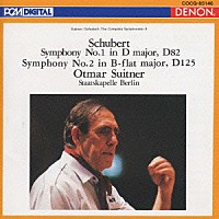 オトマール・スウィトナー「 シューベルト：交響曲全集ー３」