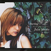 松田樹利亜「Ｓｔａｒｔｉｎｇ ＵＰ」 | VICL-35256 | 4988002415502 