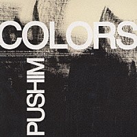 ＰＵＳＨＩＭ「ＣＯＬＯＲＳ」 | KSC2-393 | 4988009039305 | Shopping