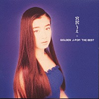 宮沢りえ「ＧＯＬＤＥＮ Ｊ－ＰＯＰ／ＴＨＥ ＢＥＳＴ 宮沢りえ」 | SRCL-4404 | 4988009440491 | Shopping |  Billboard JAPAN