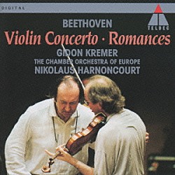 ニコラウス・アーノンクール ヨーロッパ室内管弦楽団「ベートーヴェン：ヴァイオリン協奏曲＆ロマンス」