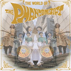 THE PHANTOMGIFT / ザ・ファントムギフトの世界 (CD) MDCL-1032