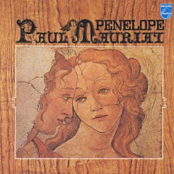 ポール・モーリア「ポール・モーリア／エーゲ海の真珠～ある愛の詩」
