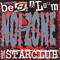 ＴＨＥ　ＳＴＡＲ　ＣＬＵＢ「 ＮＩＯＺＥ　ＺＯＮＥ」