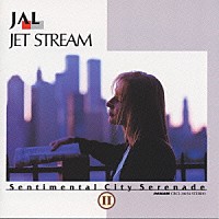 ジェット・ストリーム・オーケストラ「 ＪＥＴ　ＳＴＲＥＡＭ」