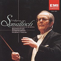 ヴォルフガング・サヴァリッシュ「 ベートーヴェン：交響曲第５番「運命」／交響曲第６番「田園」」